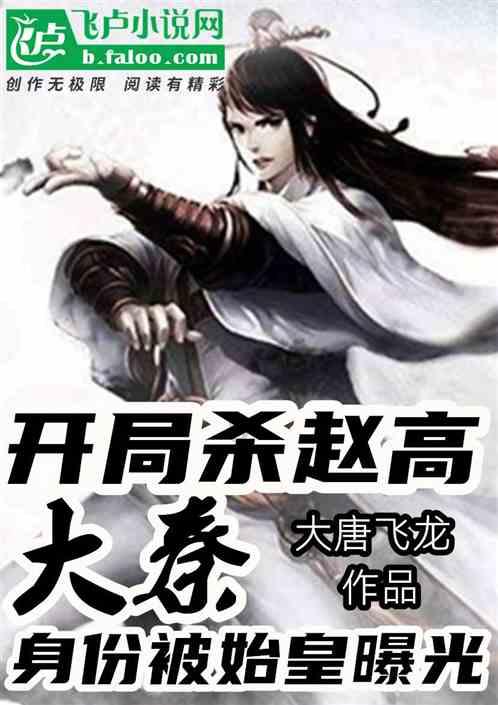 荒岛枪训