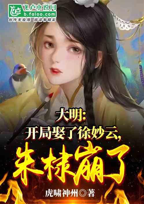 泡面怎么吃好吃游戏画面
